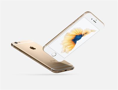 Apple iPhone 6S 32GB Gold