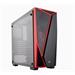 CORSAIR SPEC-04 Carbide Series černá+červená Tempered Glass Midi-Tower ATX PC Case, USB2+USB3, bez zdroje