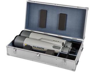 Fujifilm FUJINON Aluminium case for LB150 Series