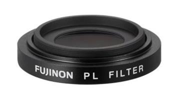 Fujifilm FUJINON Nebula filter (Astro) 1pc