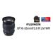 Fujifilm FUJINON XF16-55mm F2.8 R LM WR