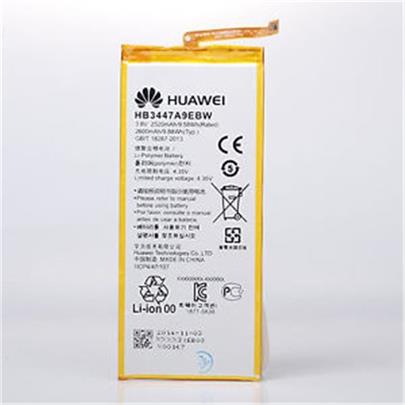 Huawei HB3447A9EBW Baterie 2520mAh Li-Pol (Bulk)