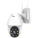 IMMAX NEO LITE SMART Security venkovní kamera, IP65, 360°, RJ45, P/T, HD, 2MP, 1080p, outdoor, ONVIF, WiFi, TUYA