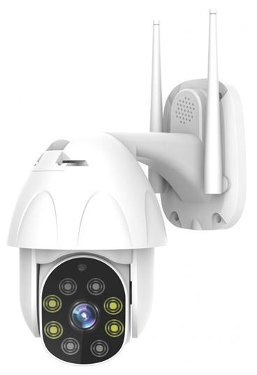 IMMAX NEO LITE SMART Security venkovní kamera, IP65, 360°, RJ45, P/T, HD, 2MP, 1080p, outdoor, WiFi