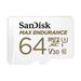 Paměťová karta Sandisk MAX ENDURANCE microSDXC™ Card s adaptérem 64 GB