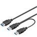 PremiumCord USB 3.0 napájecí Y kabel A/Male + A/Male -- A/Female