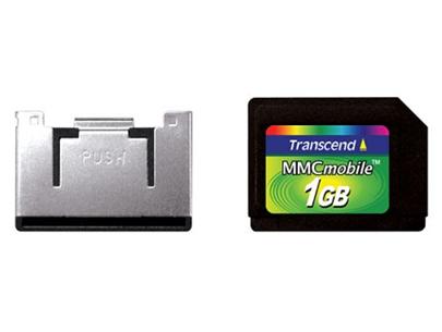 Transcend 1GB MMCmobile multimedia memory card